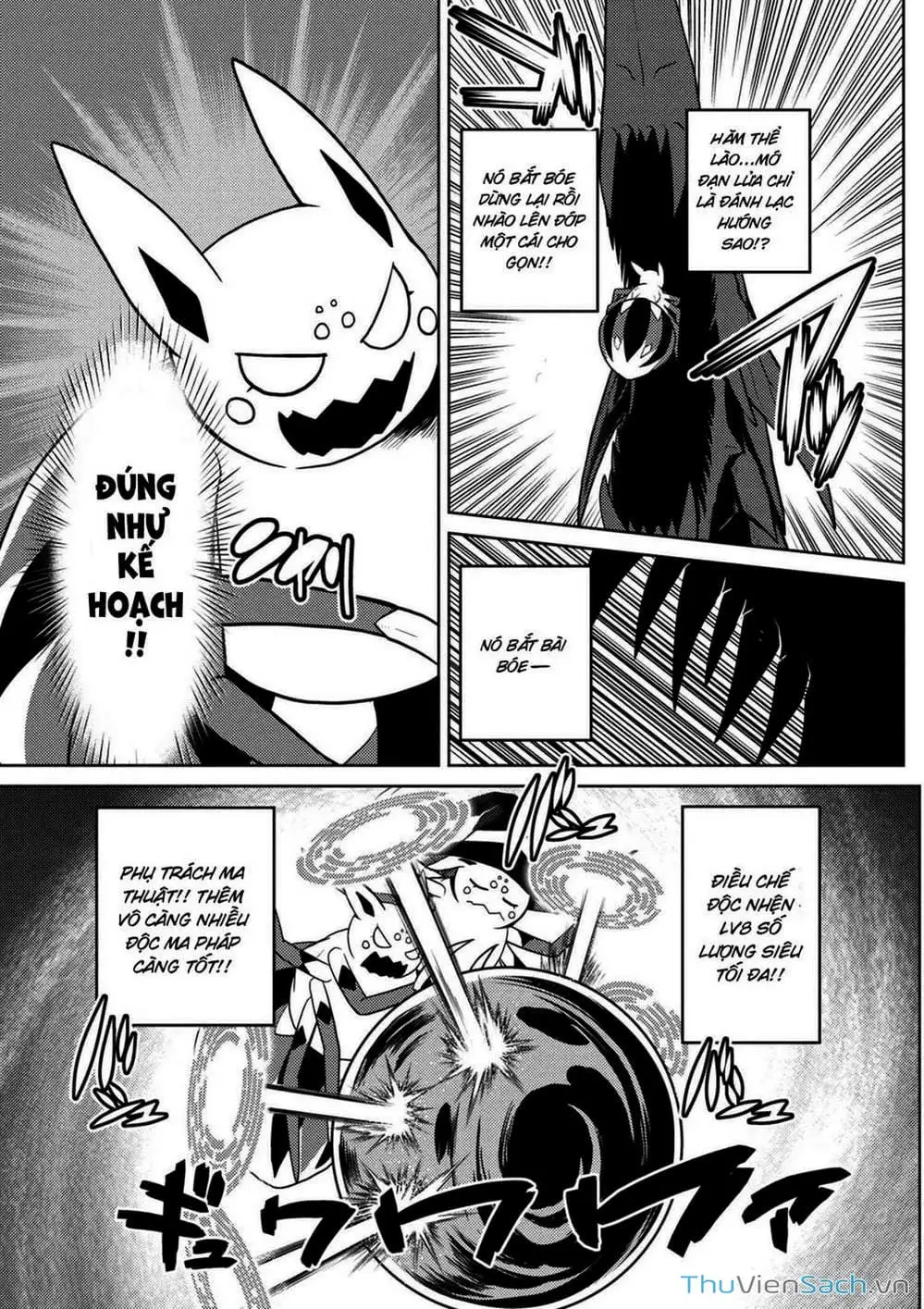 Chapter 56 - Image 13