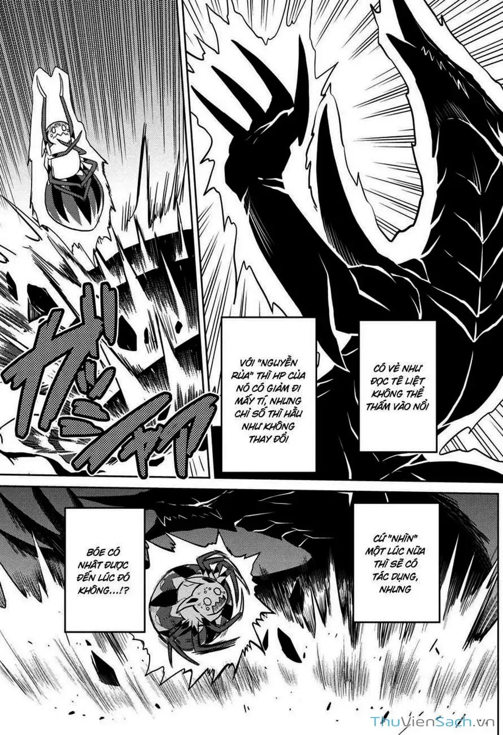 Chapter 56 - Image 3