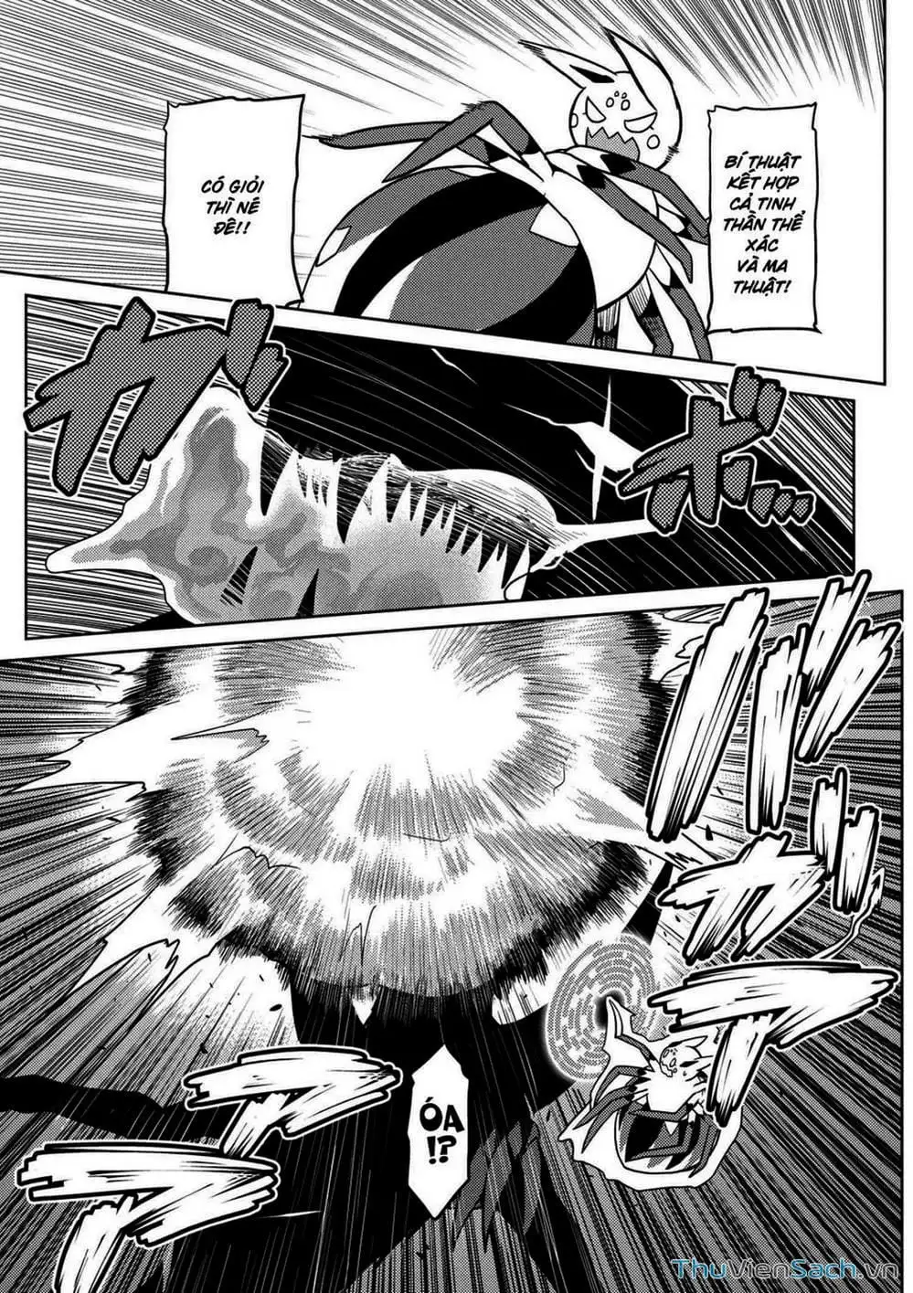 Chapter 57 - Image 2