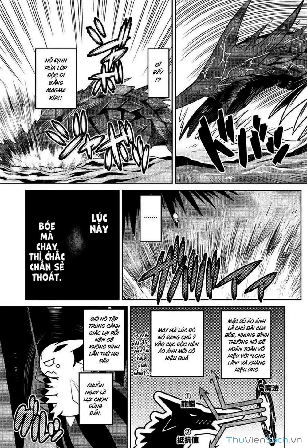 Chapter 57 - Image 13