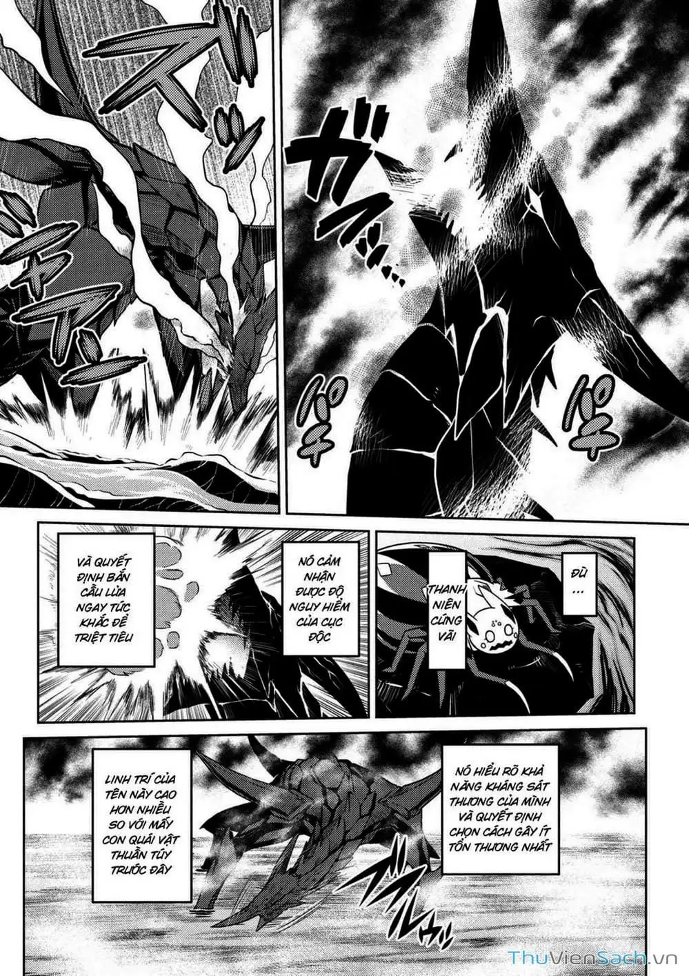 Chapter 57 - Image 3