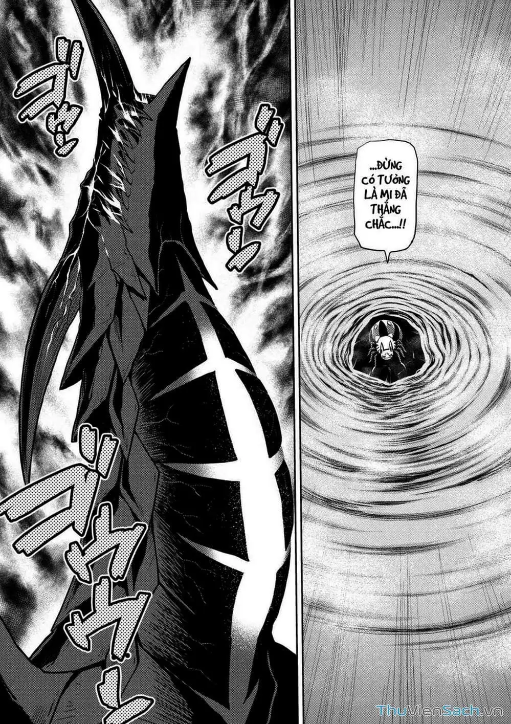 Chapter 57 - Image 6