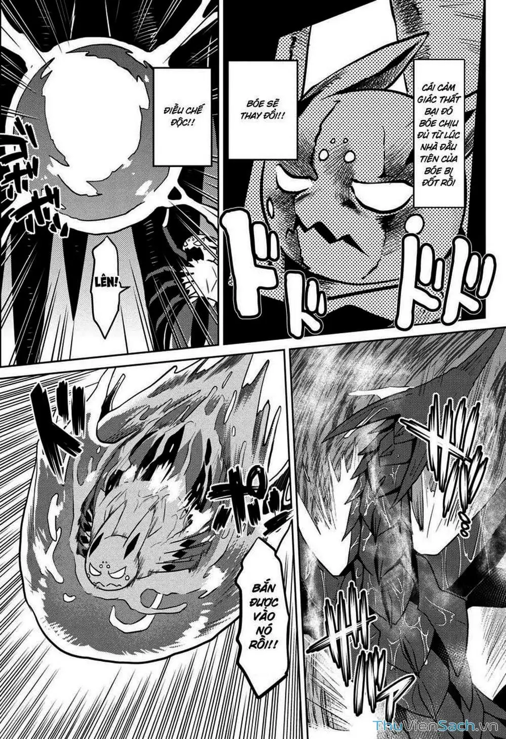 Chapter 58 - Image 1