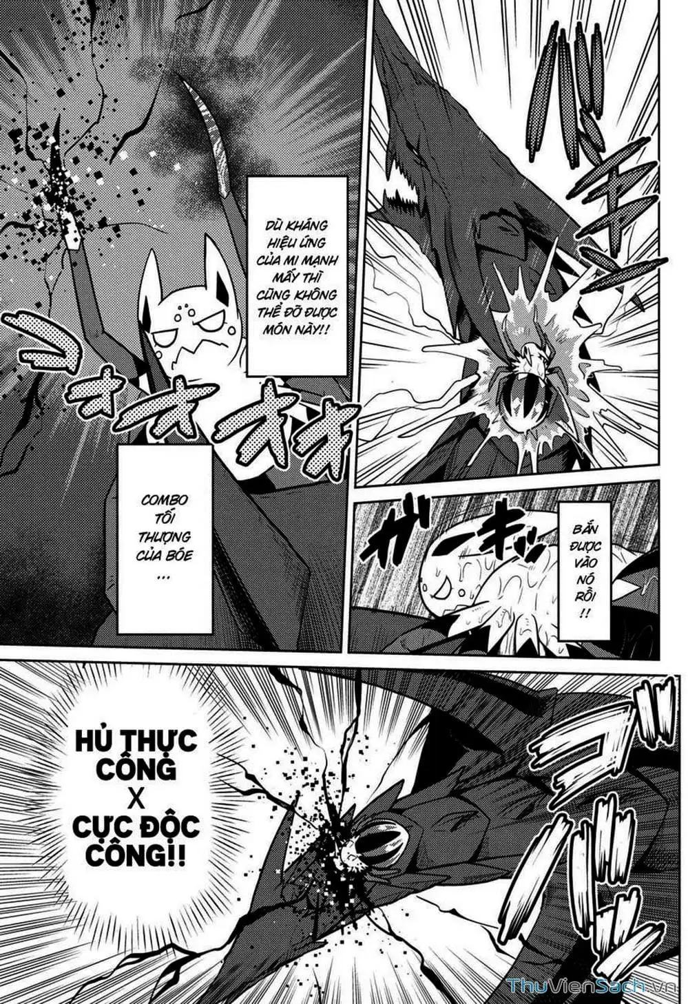 Chapter 58 - Image 2