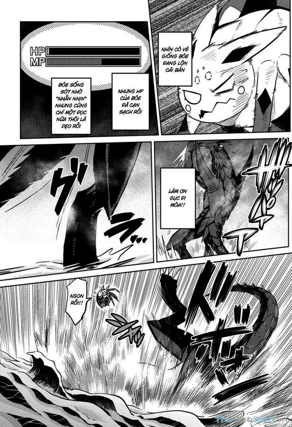 Chapter 58 - Image 4