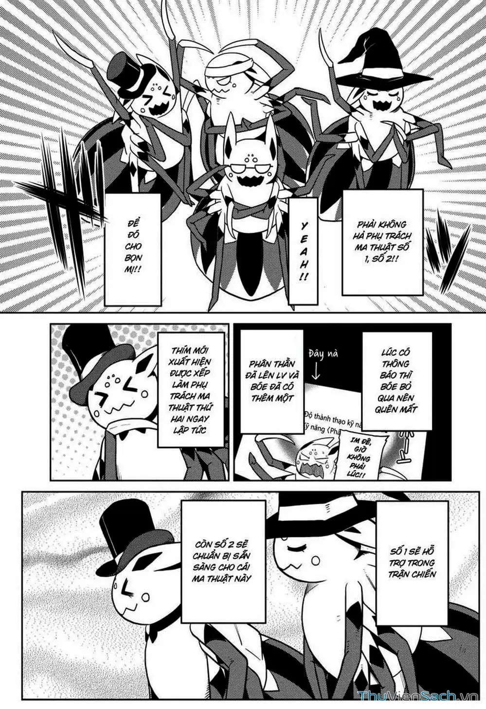 Chapter 58 - Image 6
