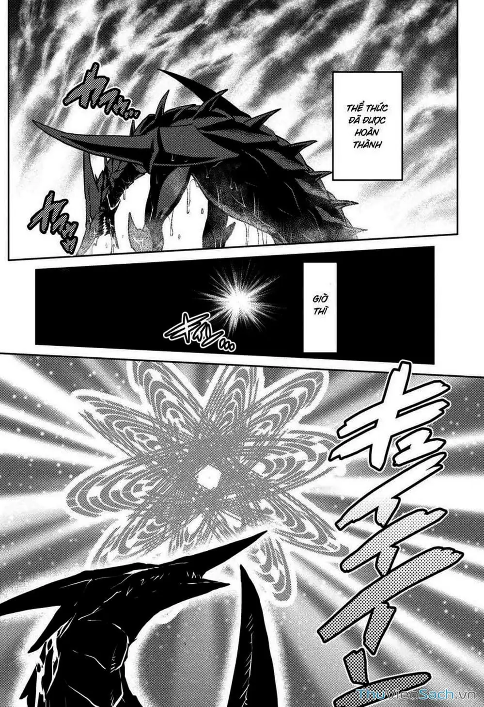 Chapter 58 - Image 7