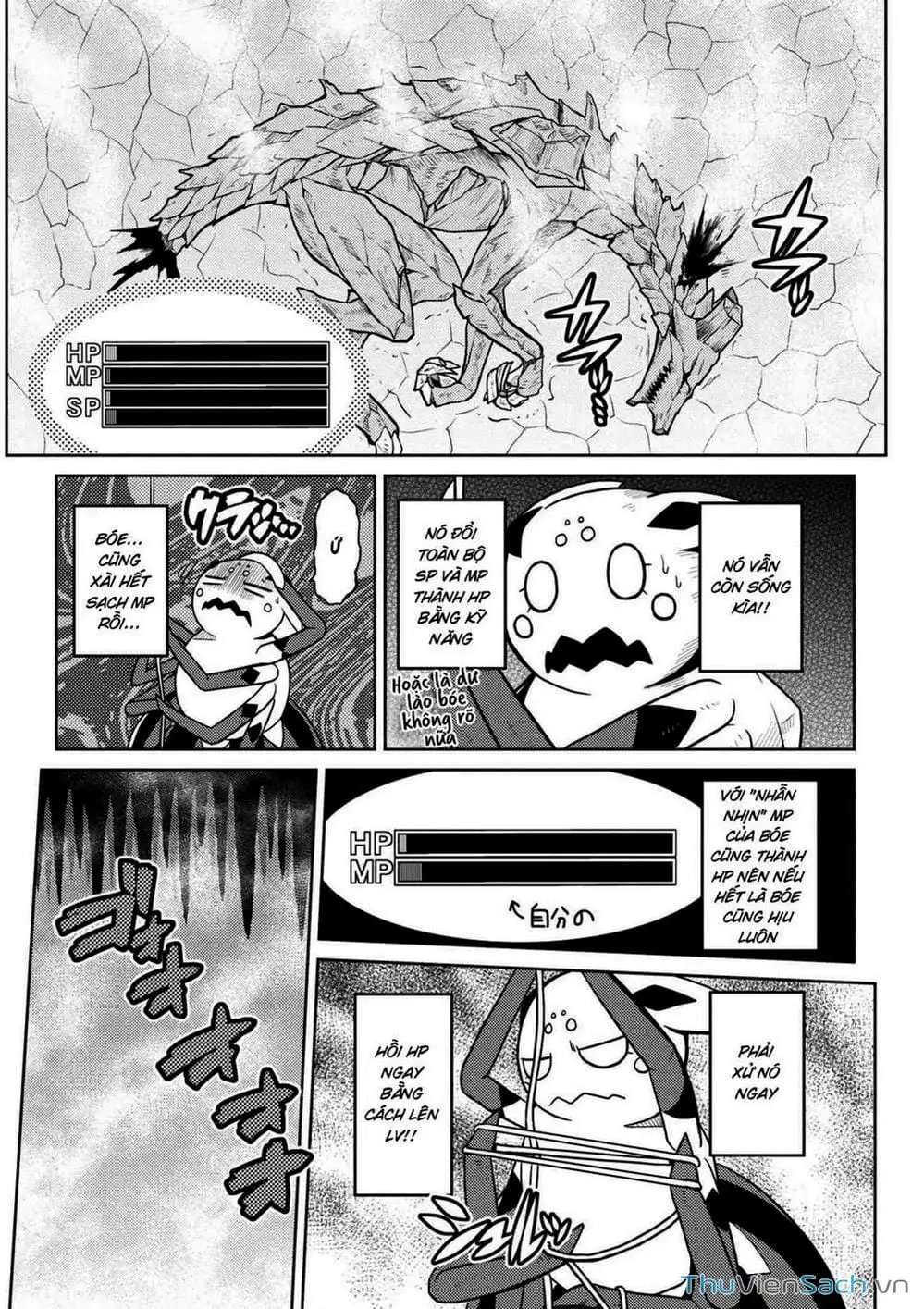 Chapter 59 - Image 1