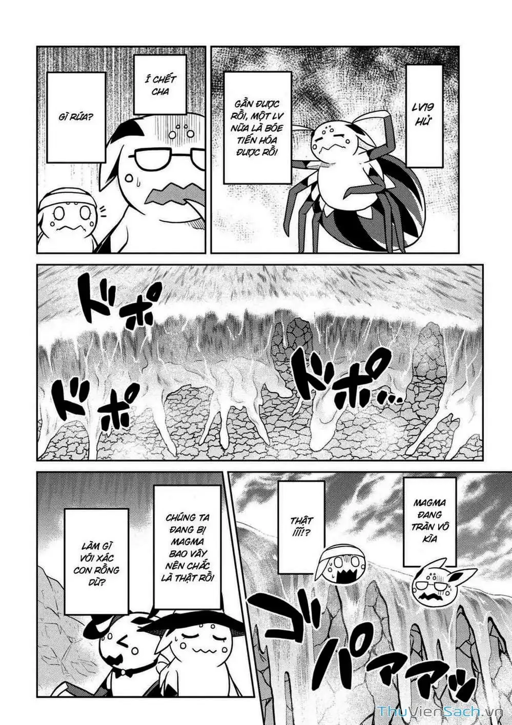 Chapter 59 - Image 11