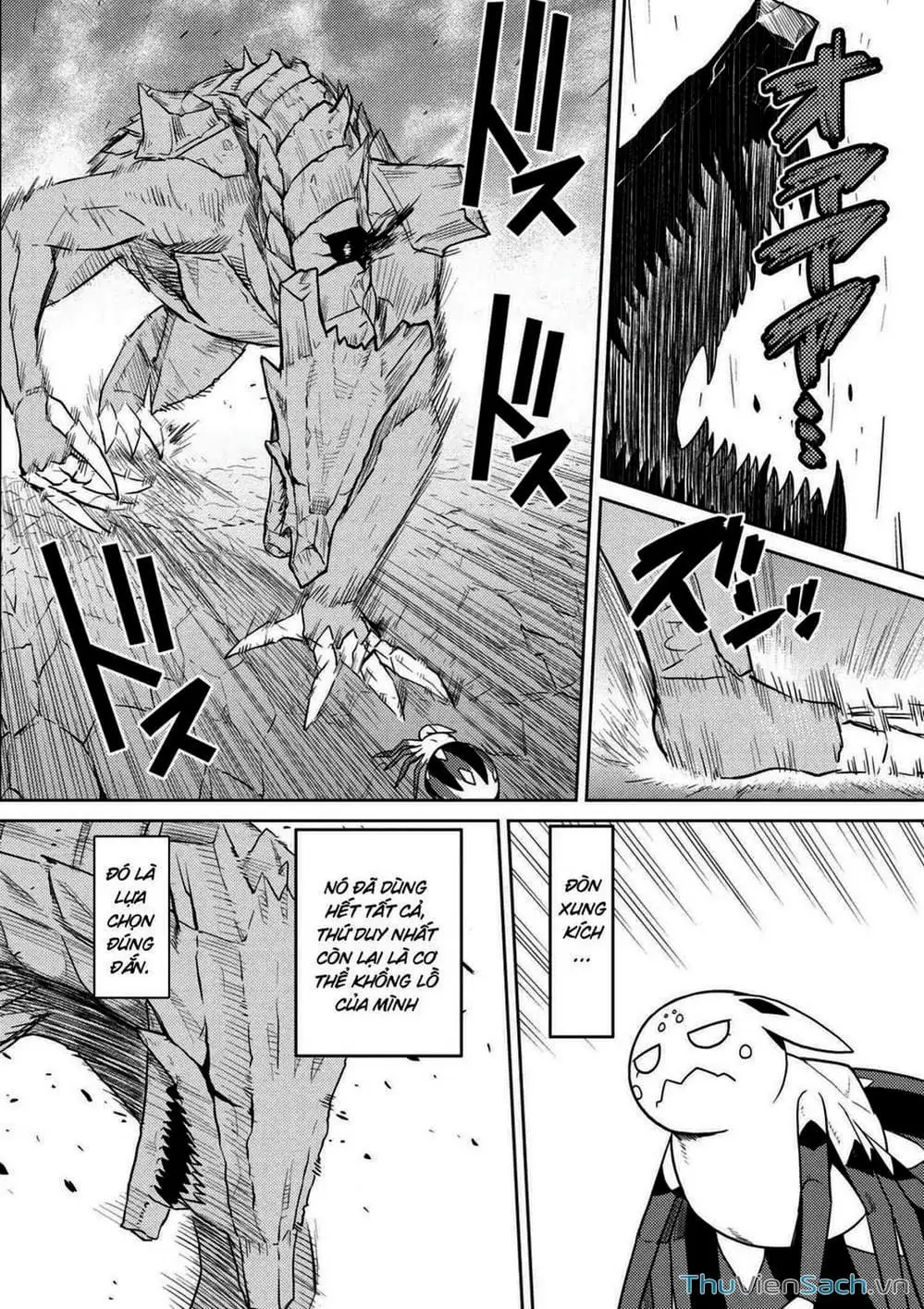 Chapter 59 - Image 3