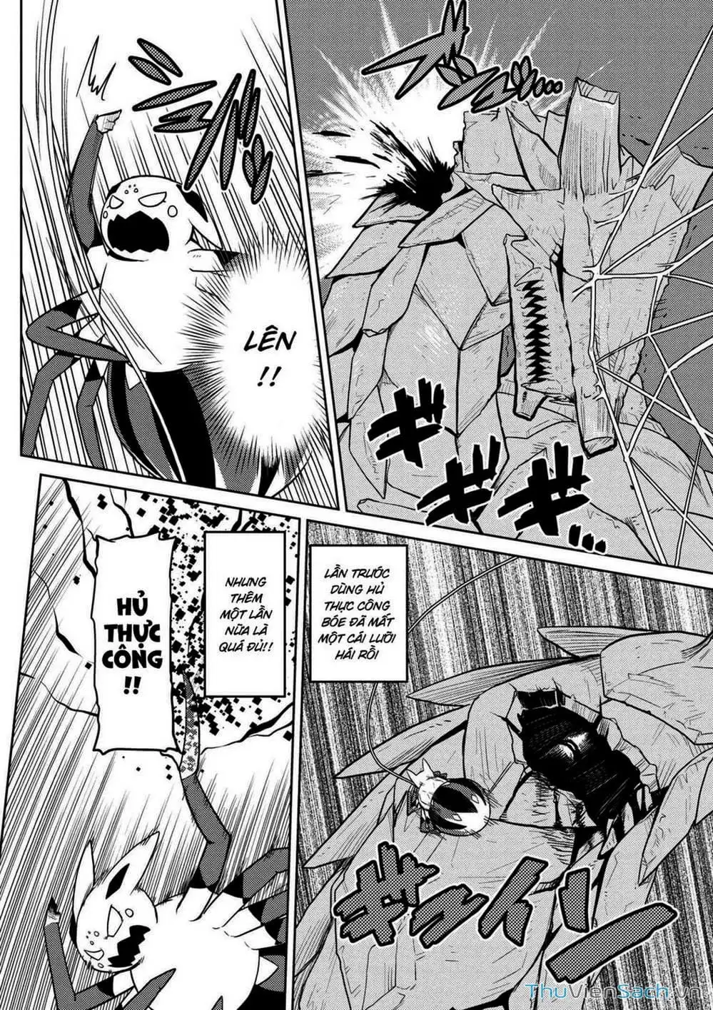 Chapter 59 - Image 5