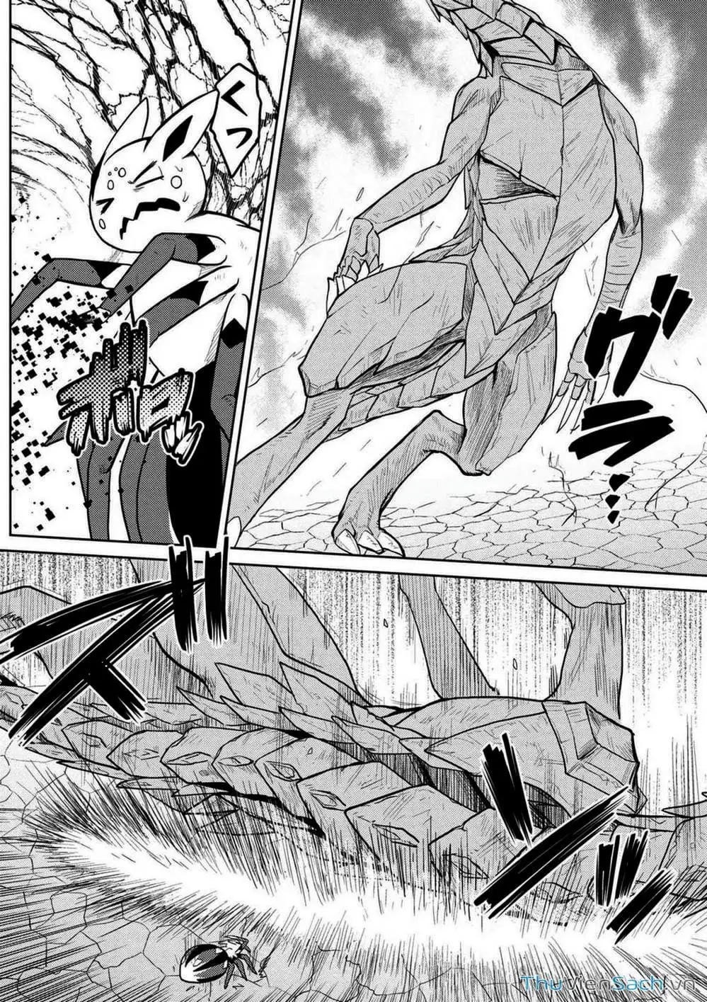 Chapter 59 - Image 7