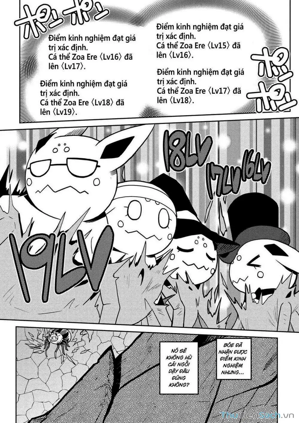 Chapter 59 - Image 8