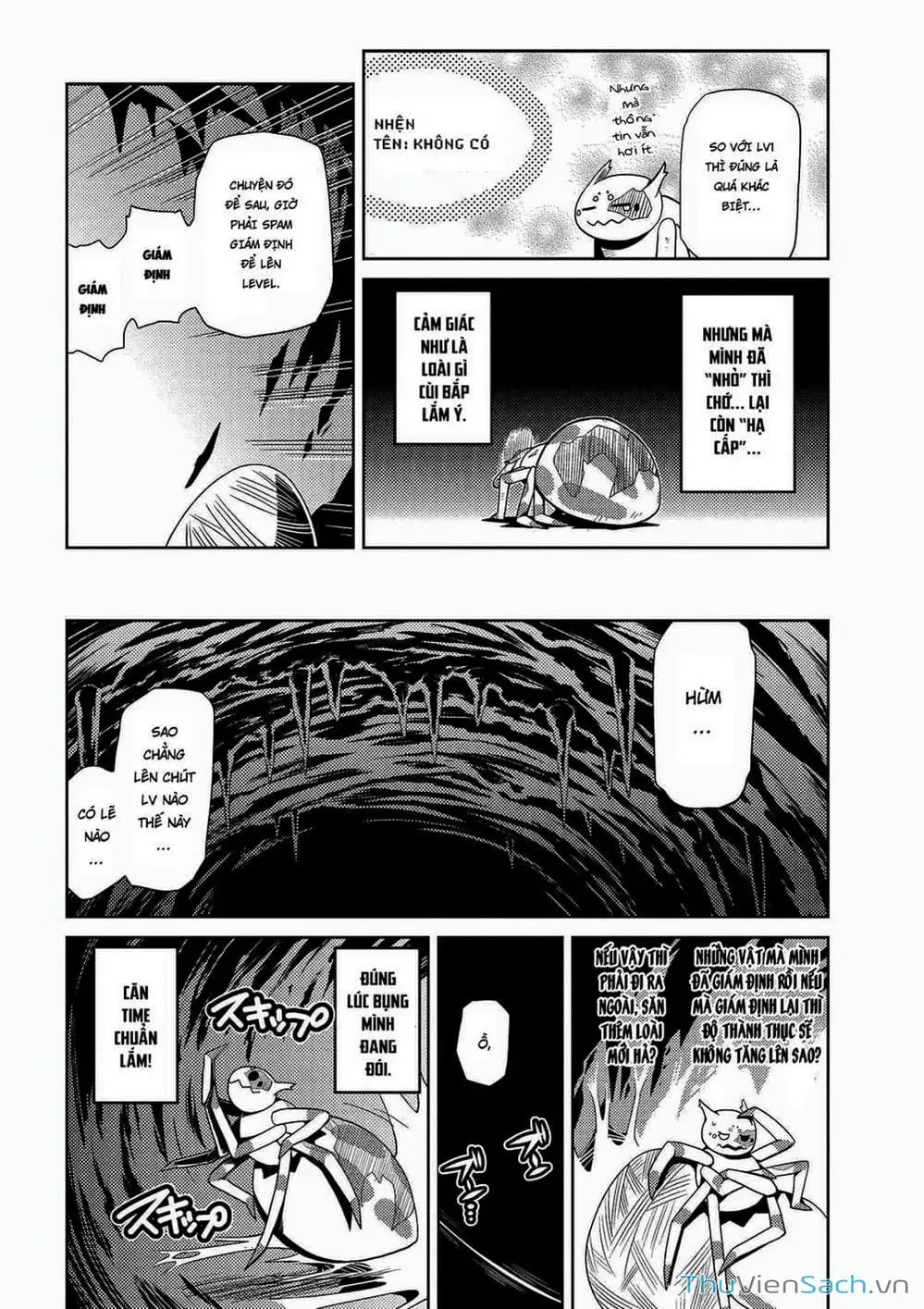 Chapter 6 - Image 1
