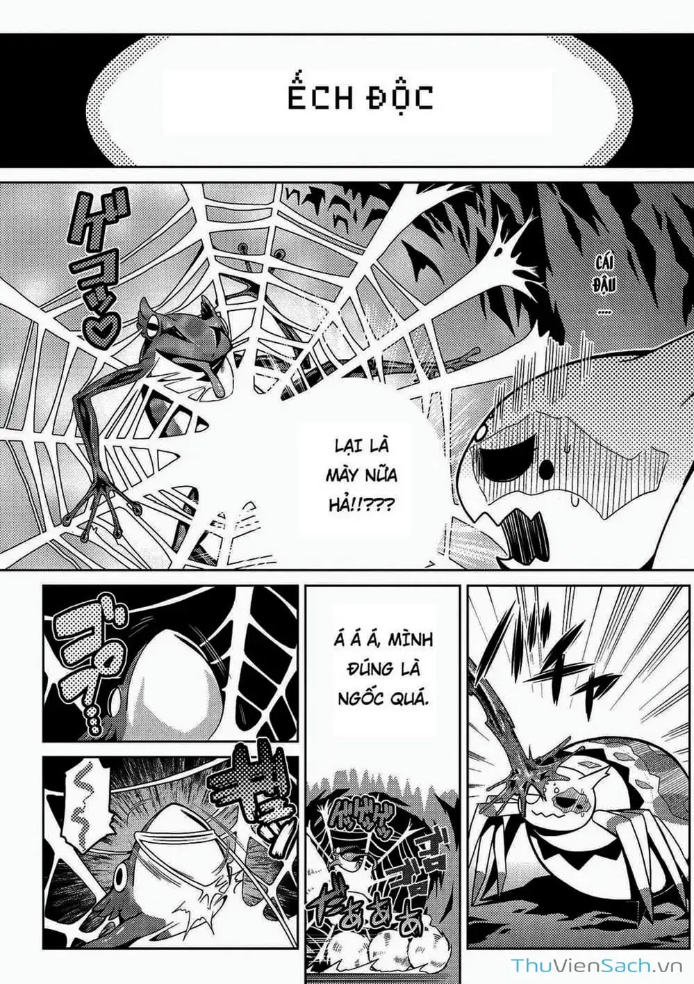 Chapter 6 - Image 2