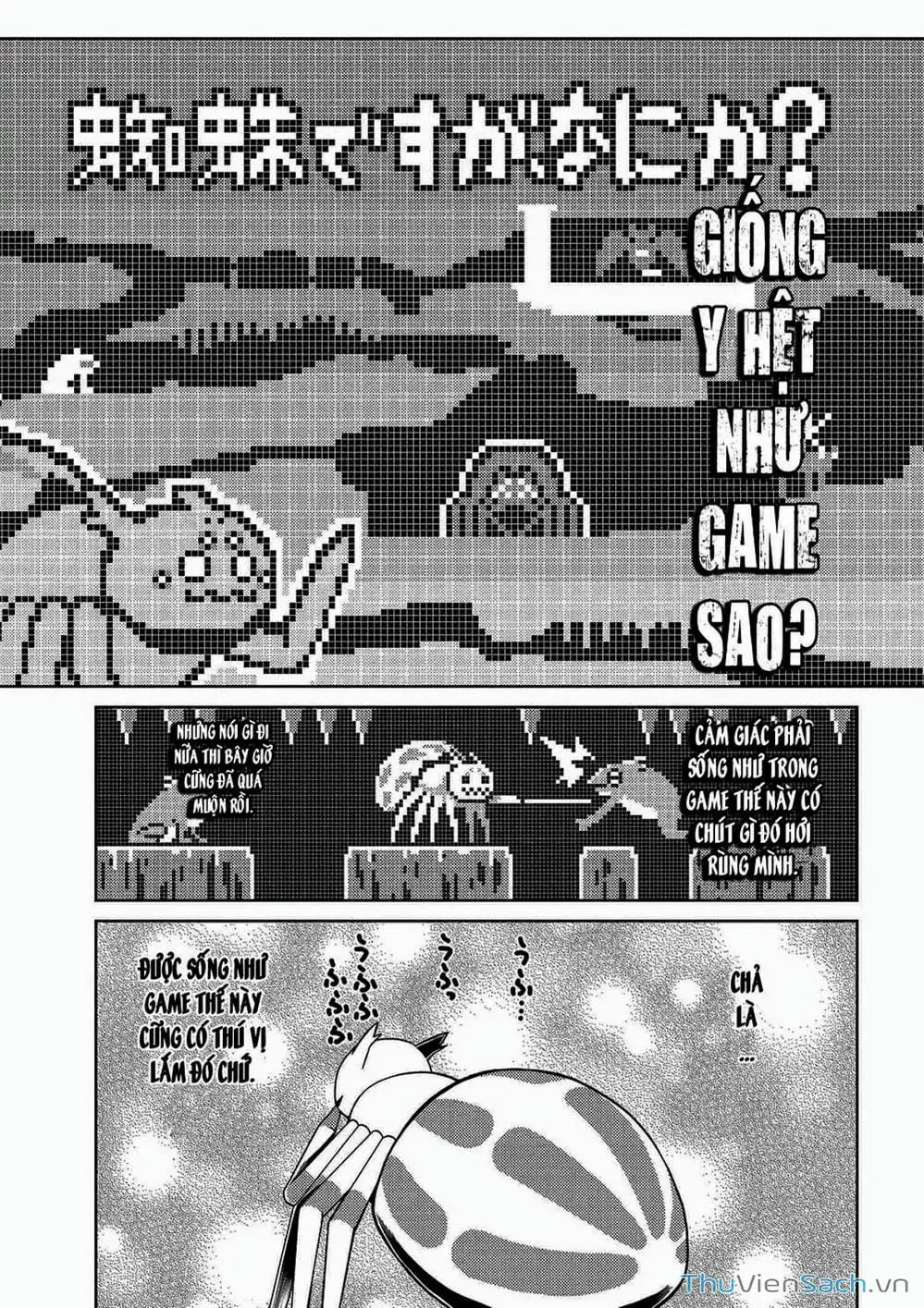 Chapter 6 - Image 10