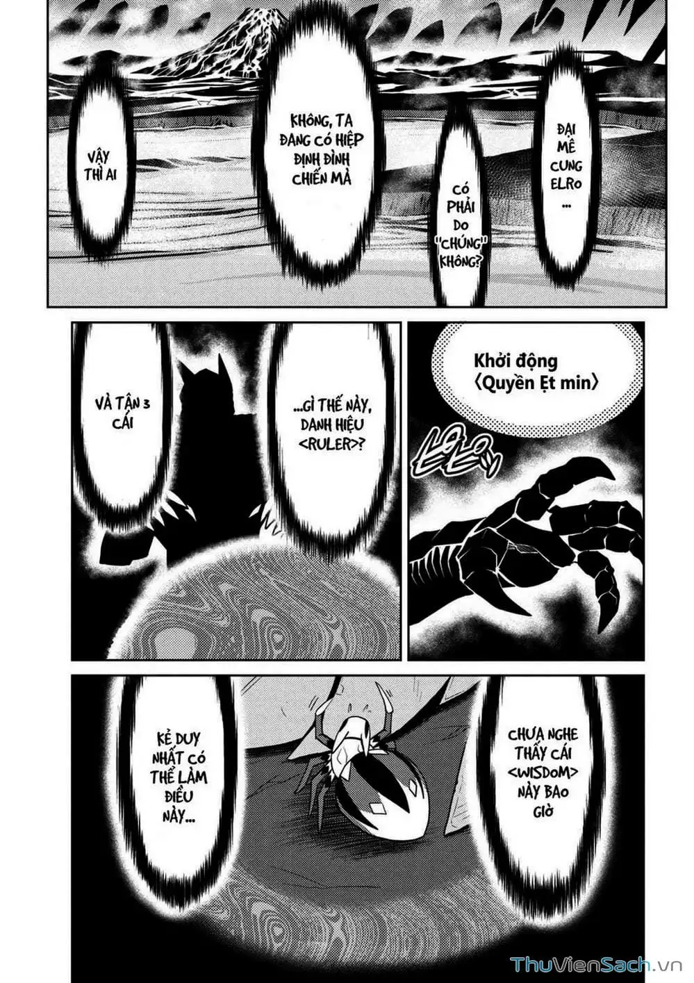 Chapter 60 - Image 1