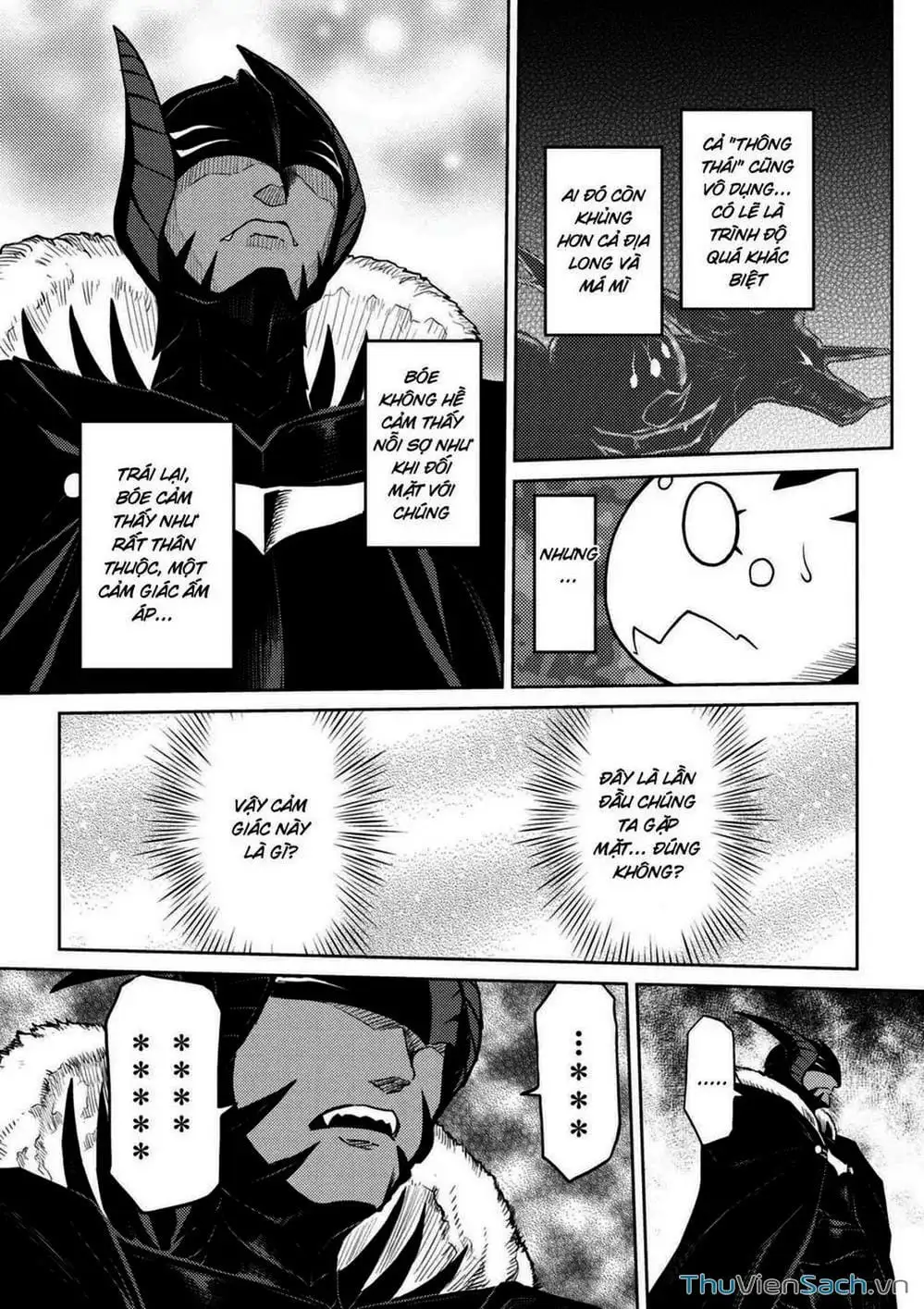 Chapter 60 - Image 11