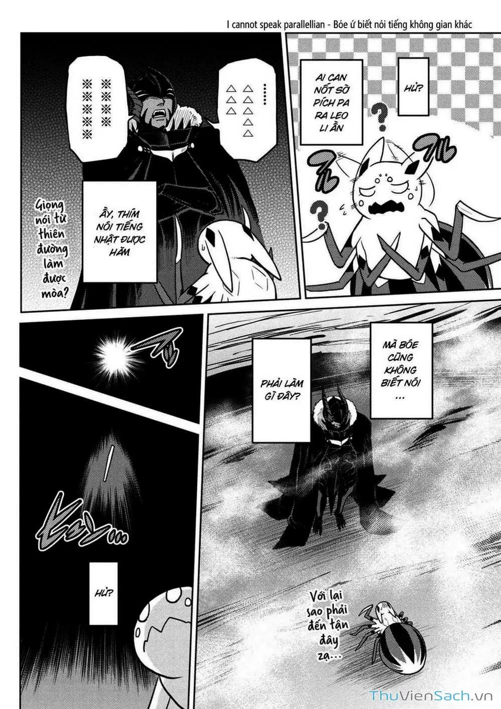 Chapter 60 - Image 12