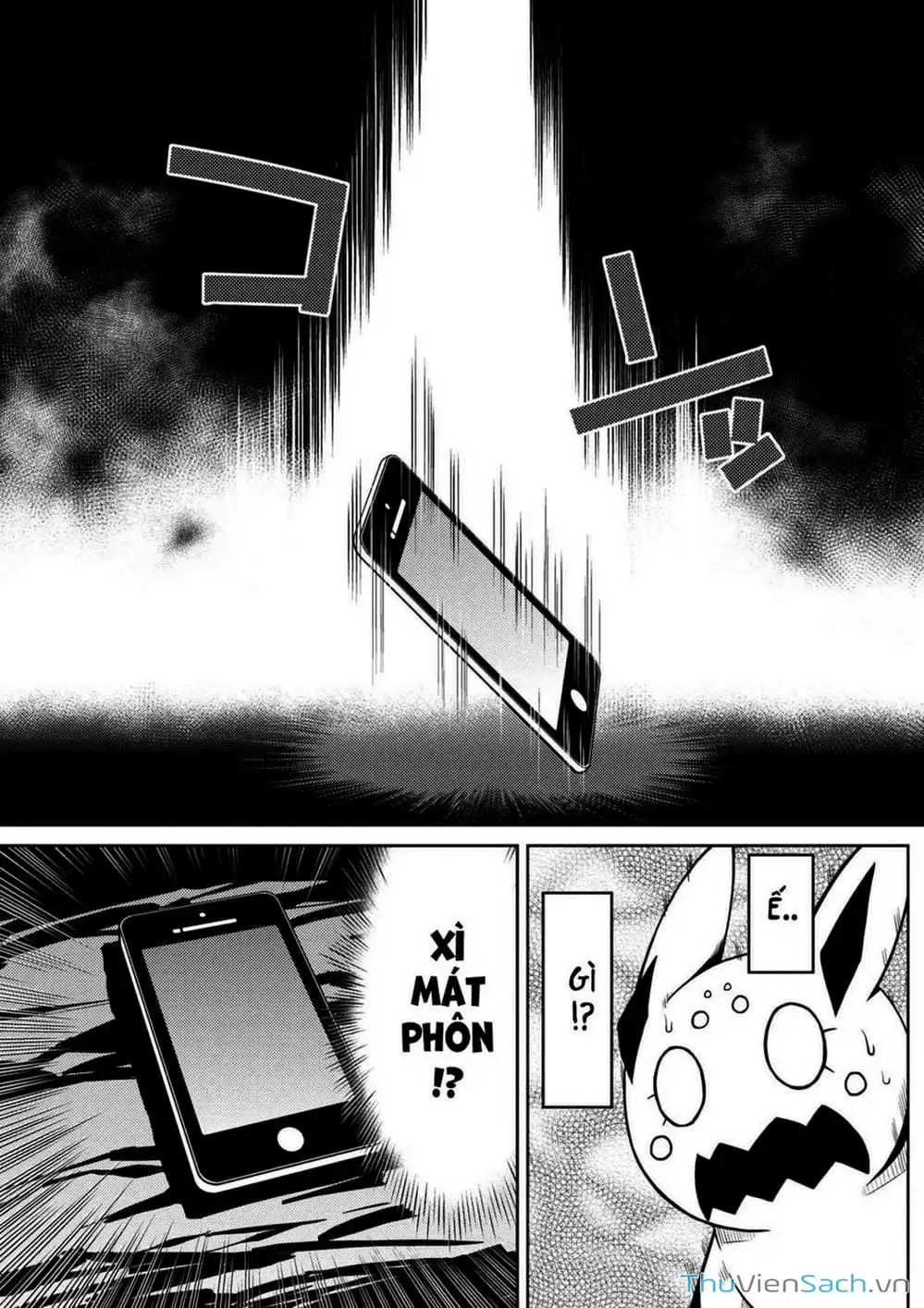 Chapter 60 - Image 13
