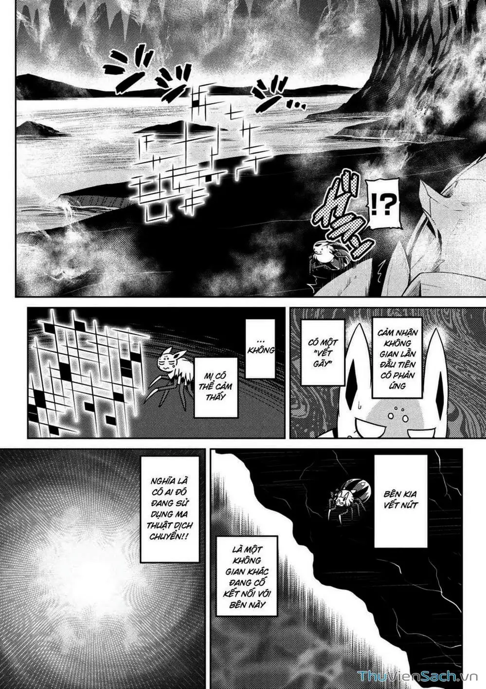 Chapter 60 - Image 6