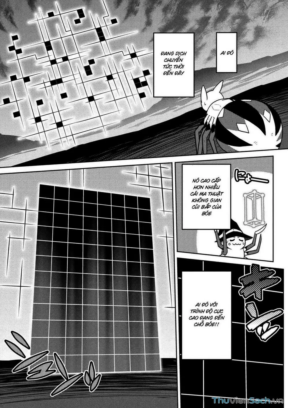 Chapter 60 - Image 7