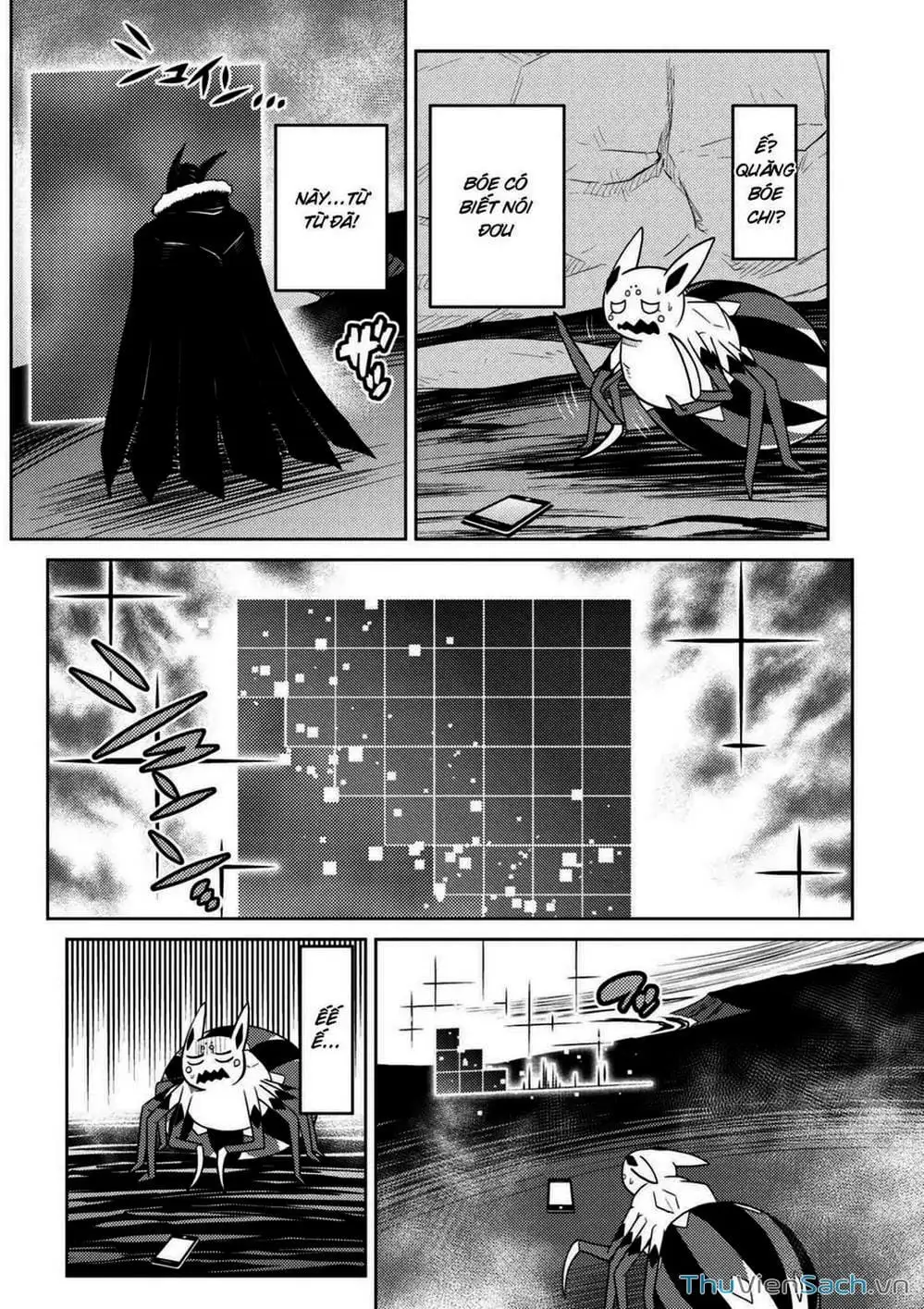 Chapter 61 - Image 3