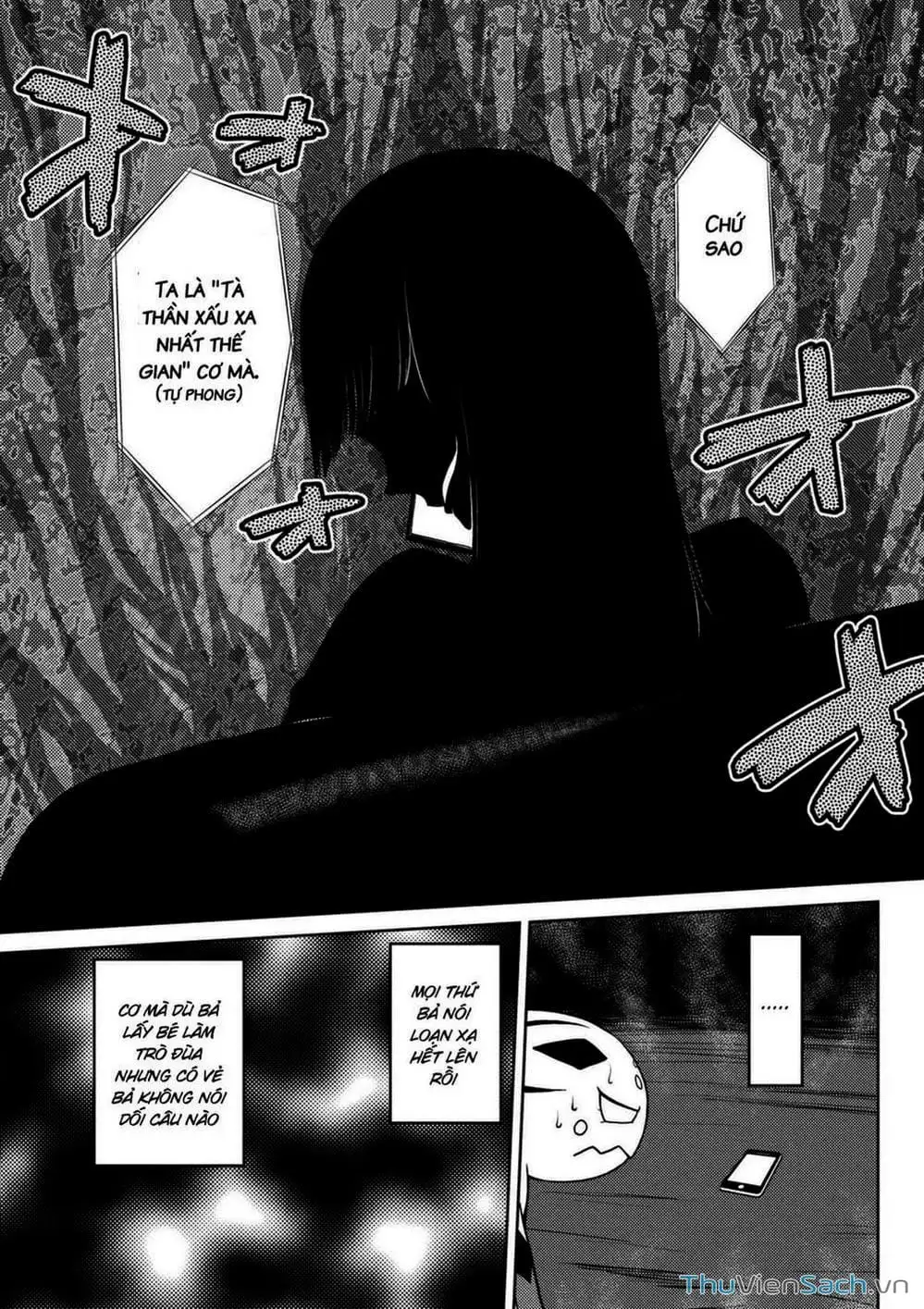 Chapter 61 - Image 8