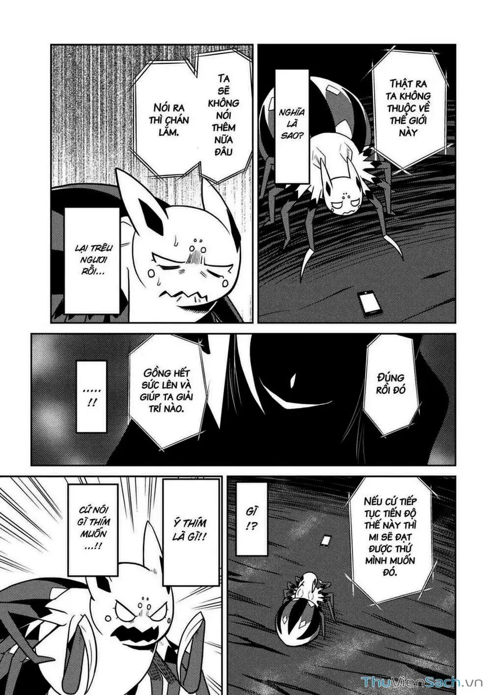 Chapter 61 - Image 10