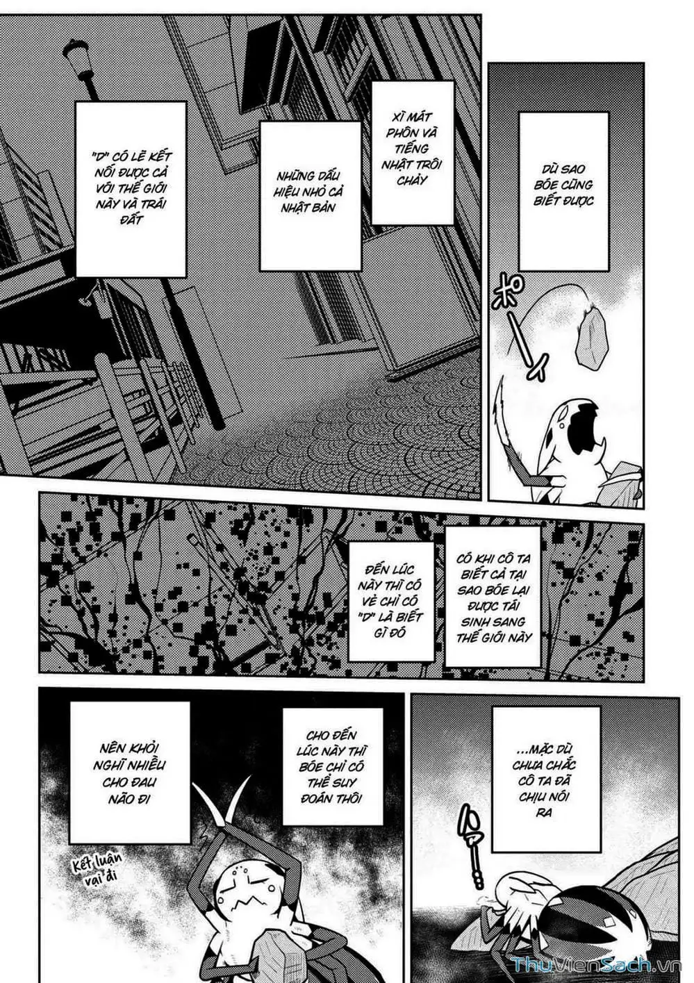 Chapter 62 - Image 1