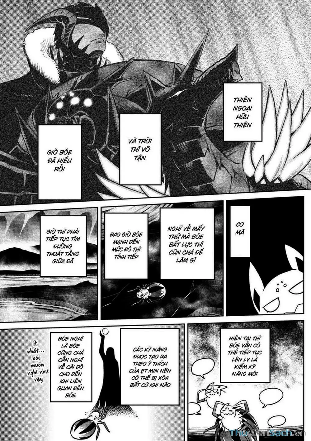Chapter 62 - Image 3