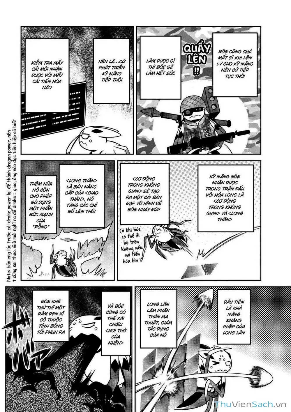 Chapter 62 - Image 4