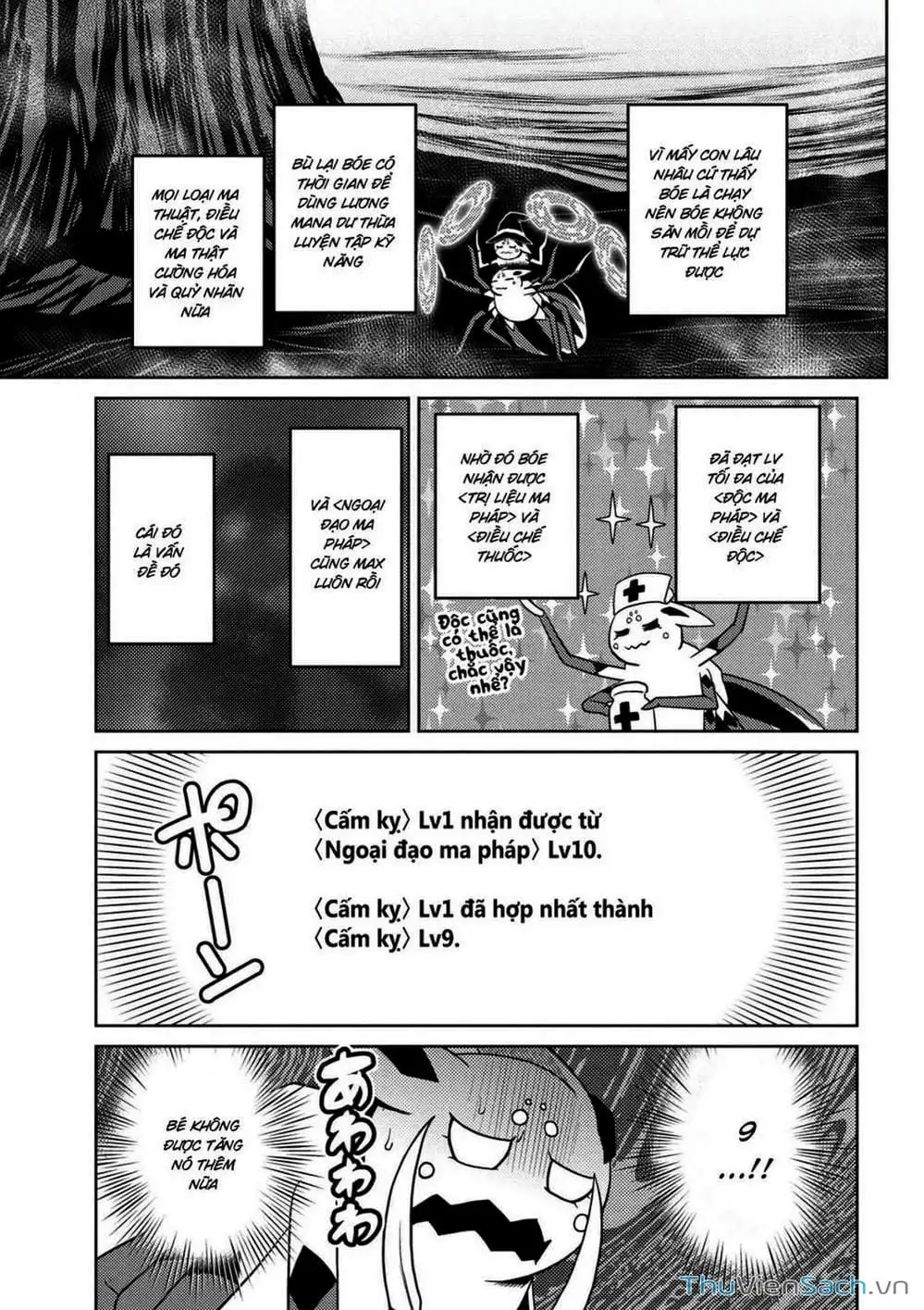 Chapter 62 - Image 5