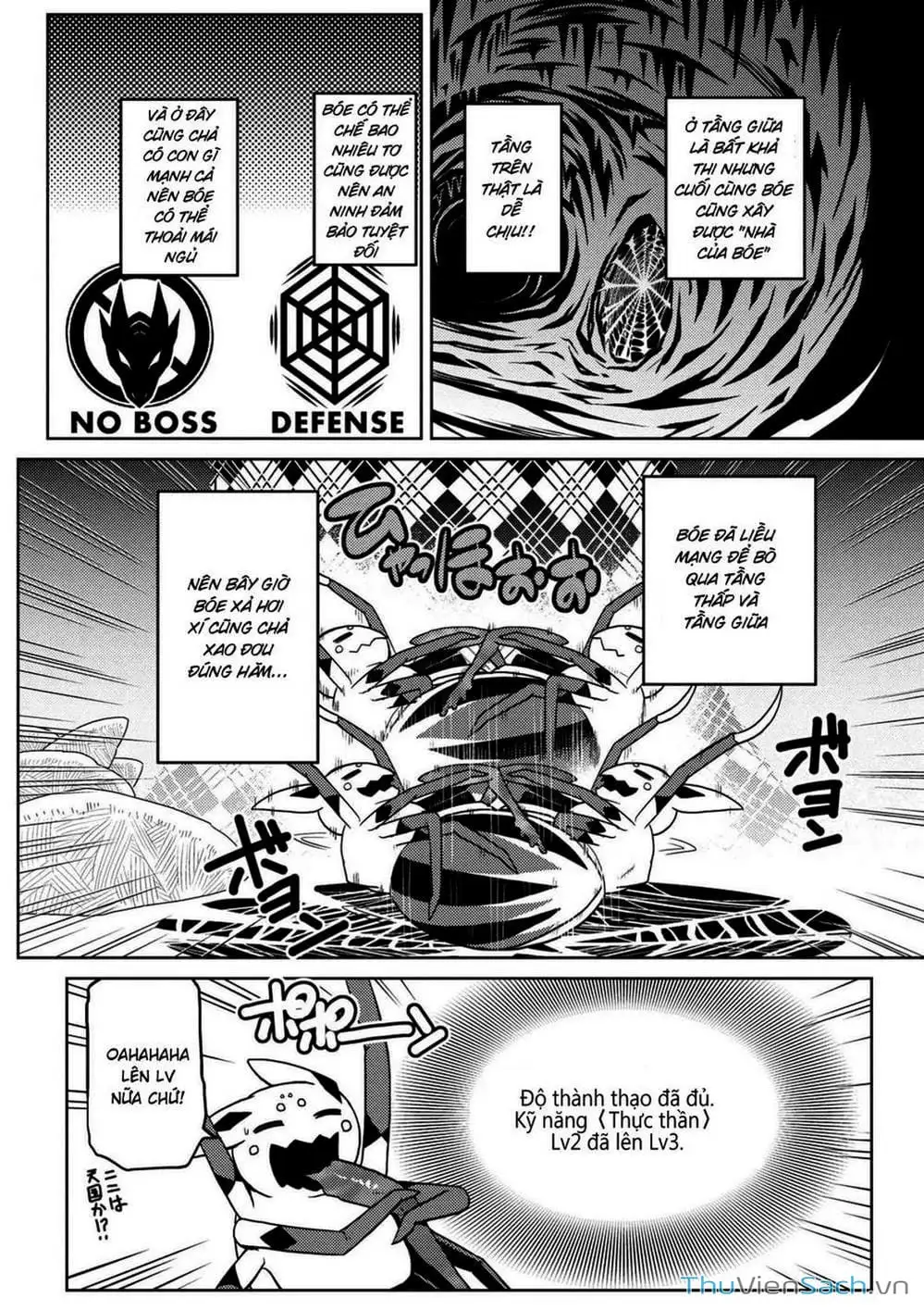 Chapter 62 - Image 10