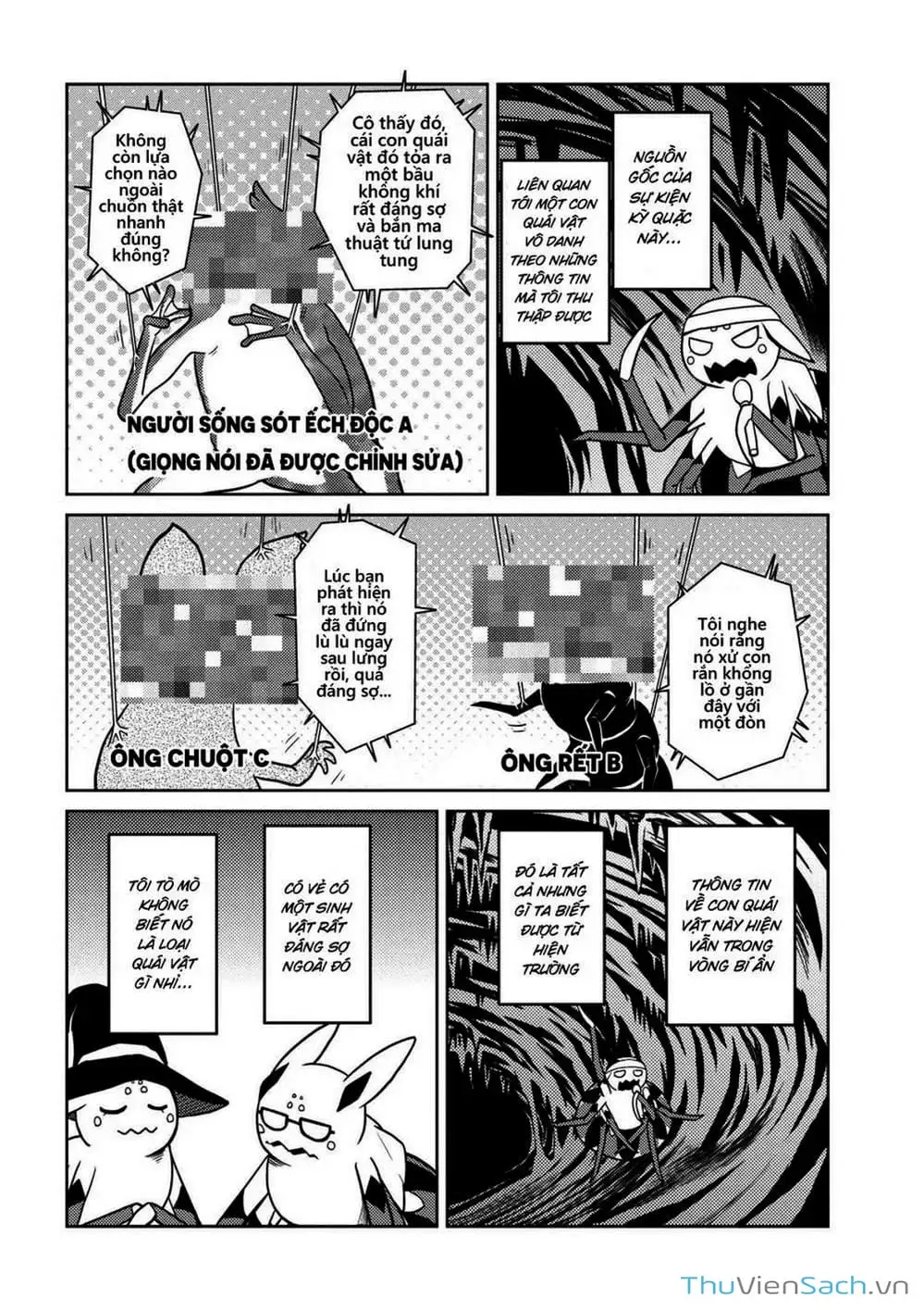 Chapter 63 - Image 1