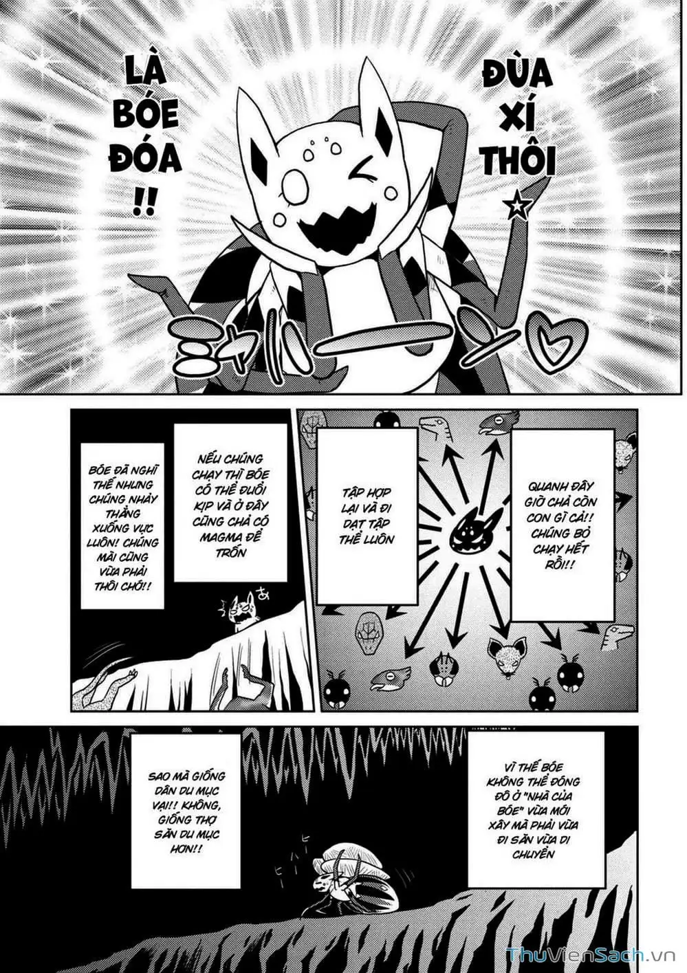 Chapter 63 - Image 2