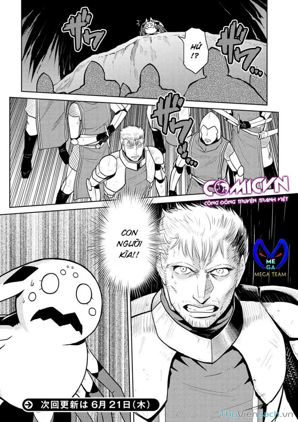 Chapter 63 - Image 11