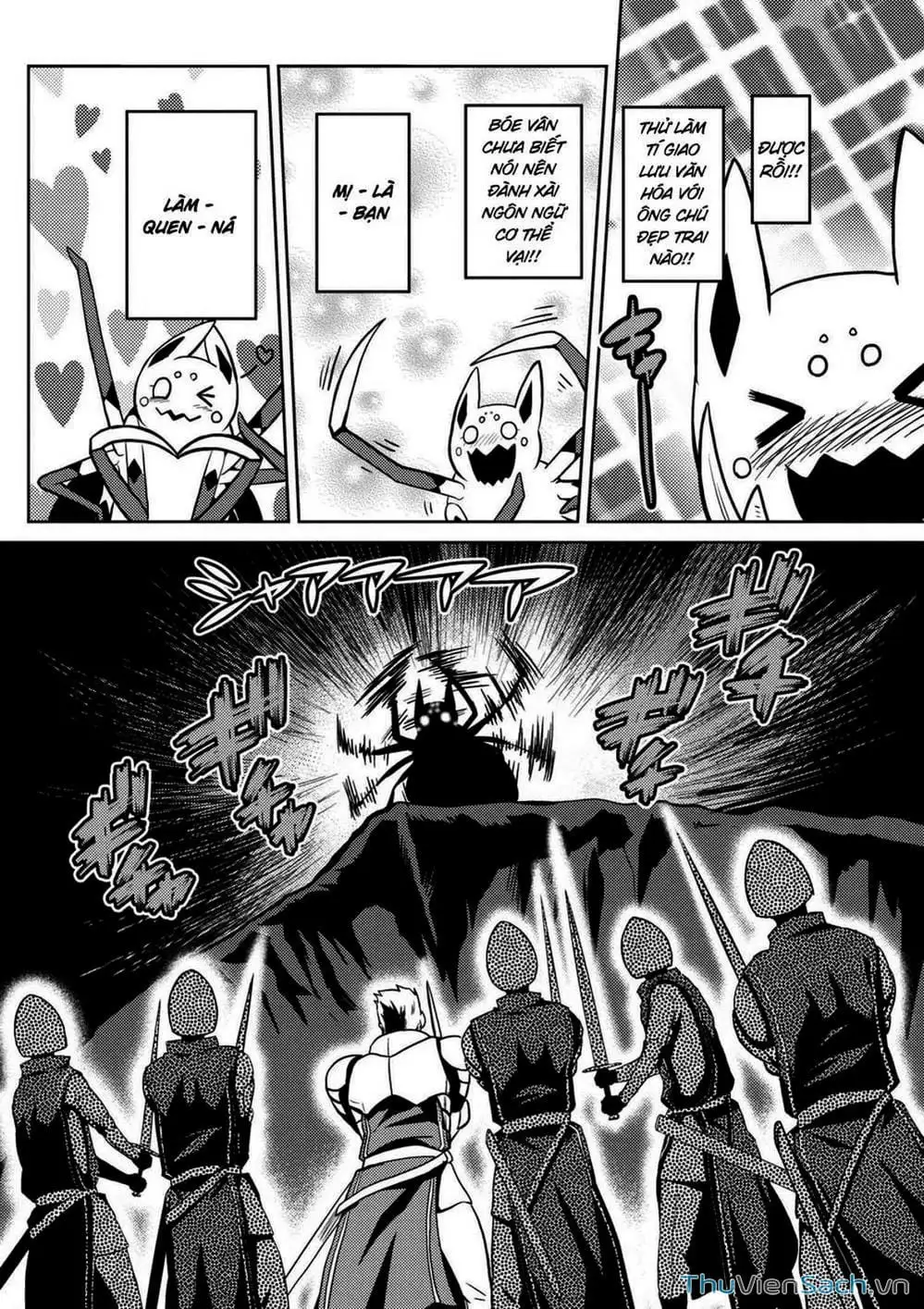 Chapter 63 - Image 13