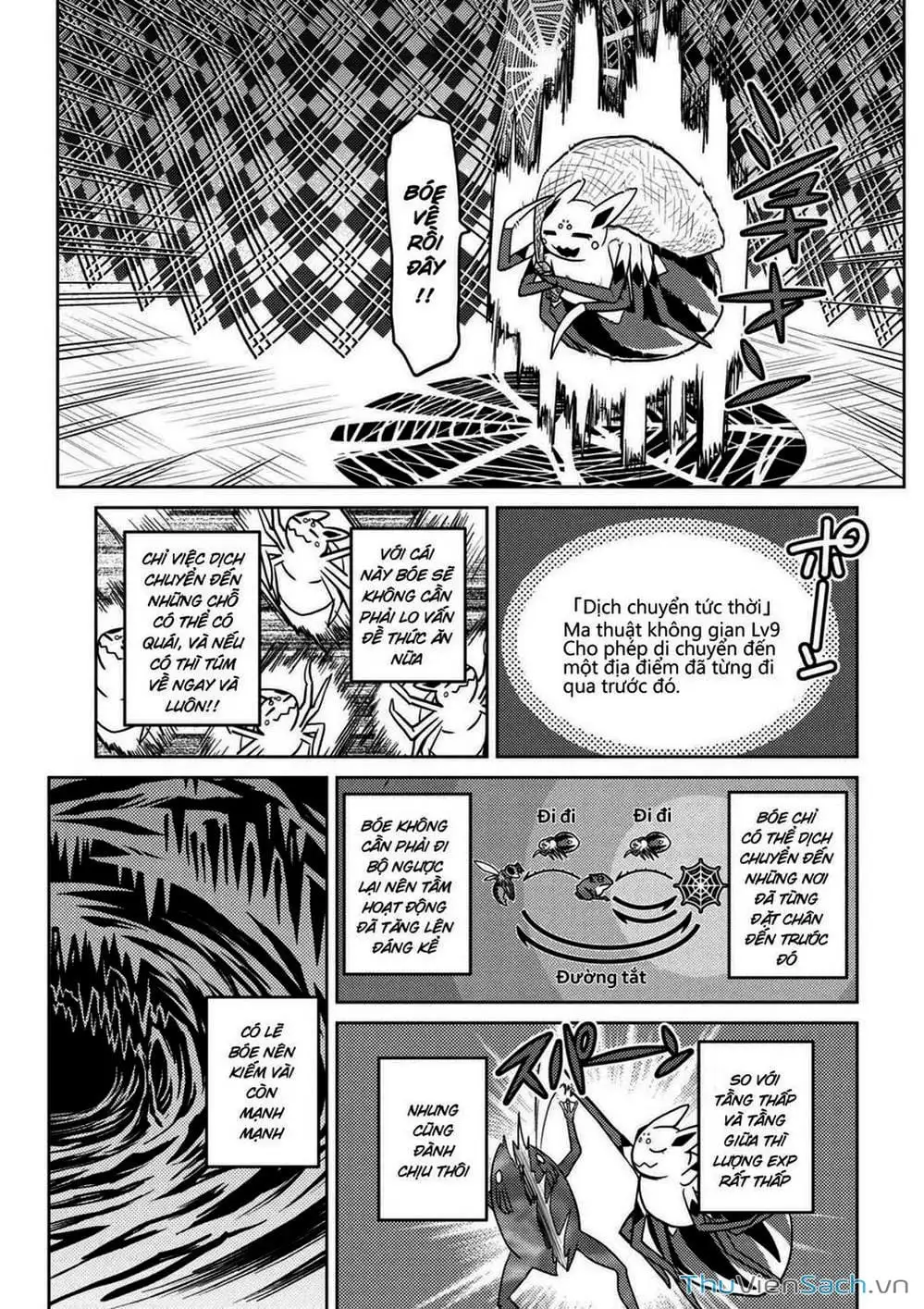 Chapter 63 - Image 6
