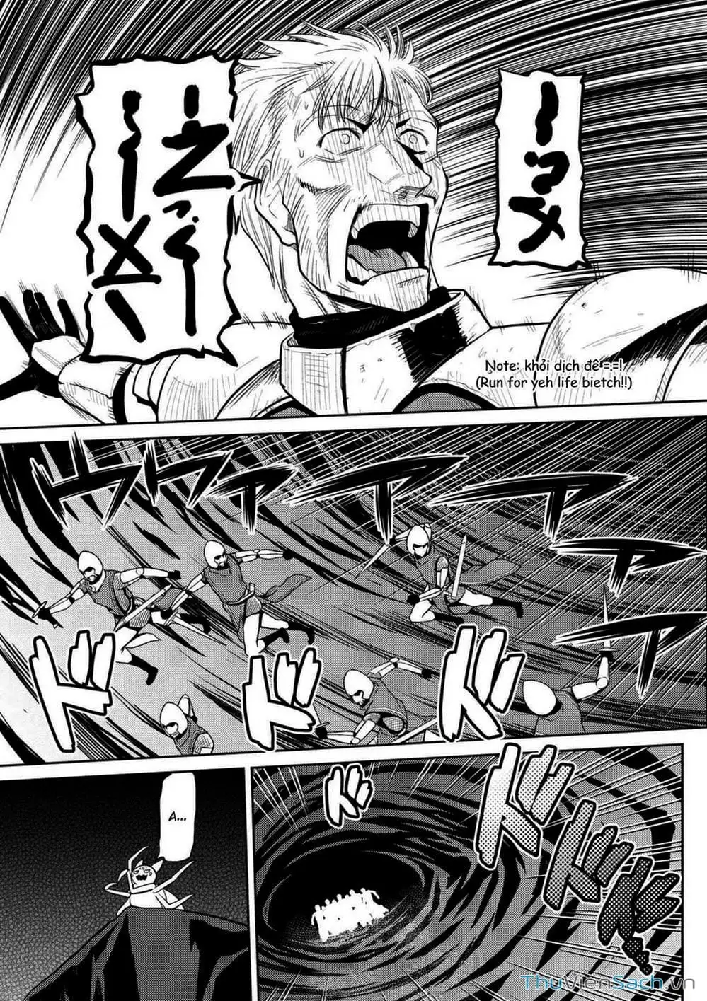 Chapter 64 - Image 1