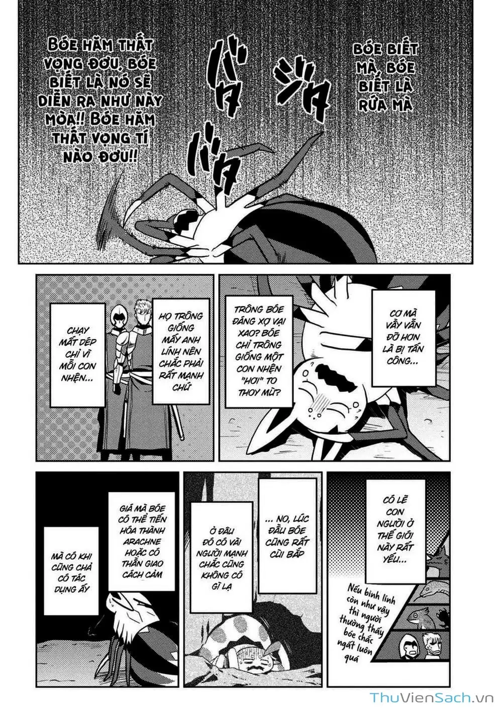 Chapter 64 - Image 2