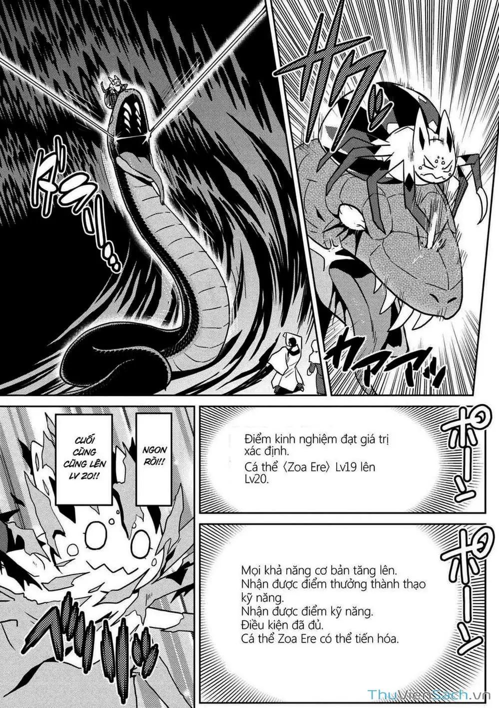 Chapter 64 - Image 11