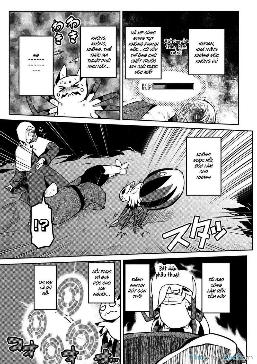 Chapter 64 - Image 13
