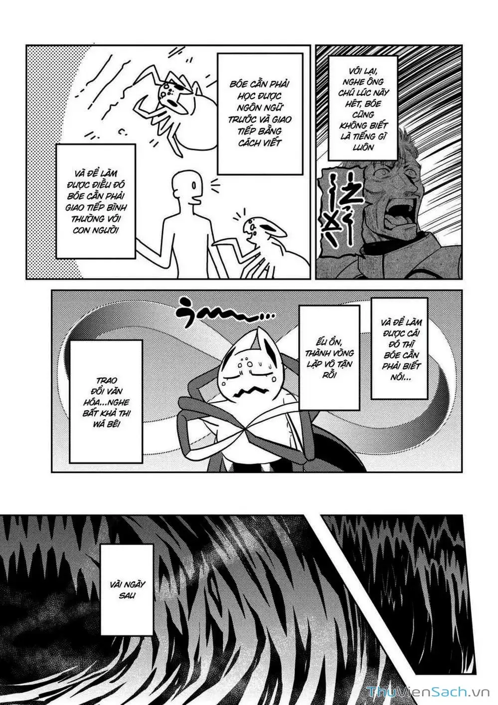 Chapter 64 - Image 3