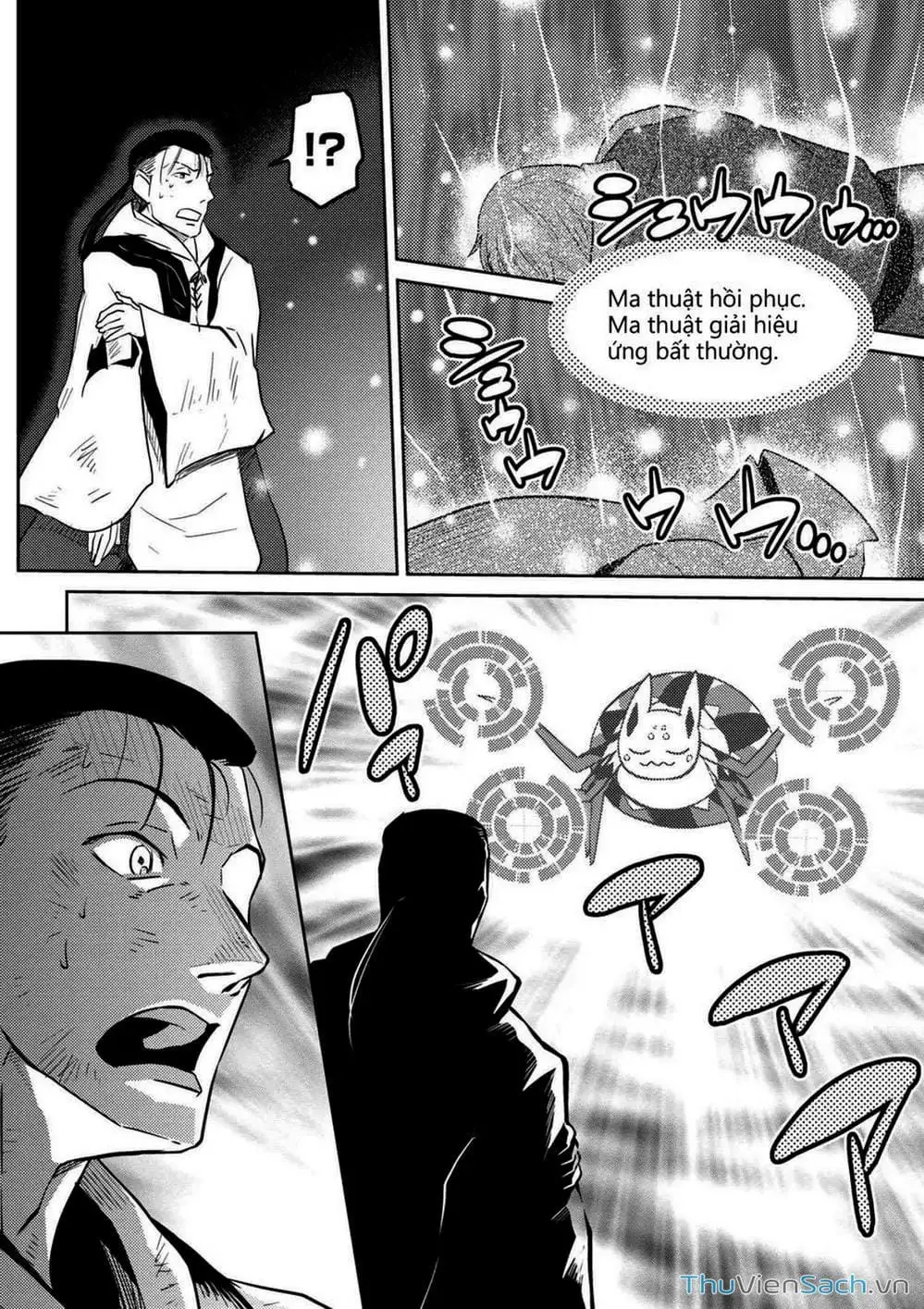 Chapter 65 - Image 1