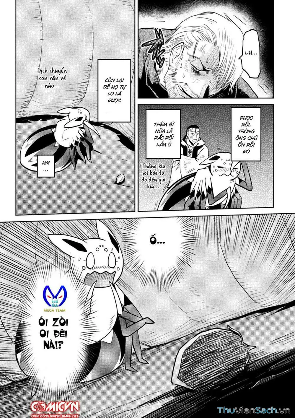 Chapter 65 - Image 2