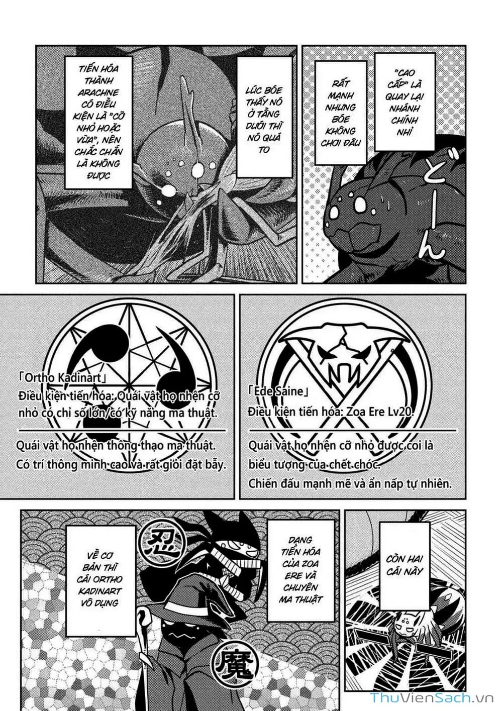 Chapter 65 - Image 11