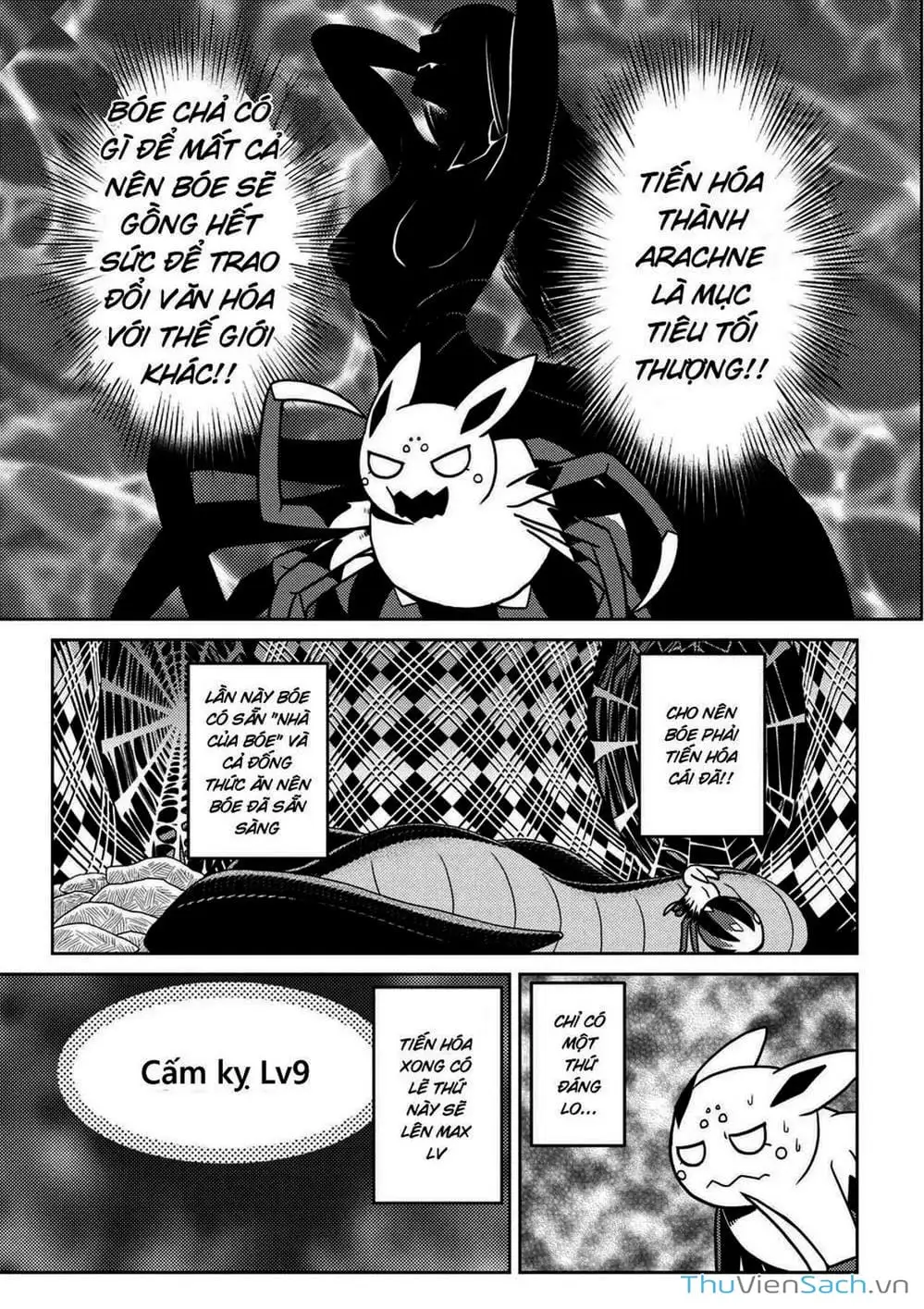 Chapter 65 - Image 9
