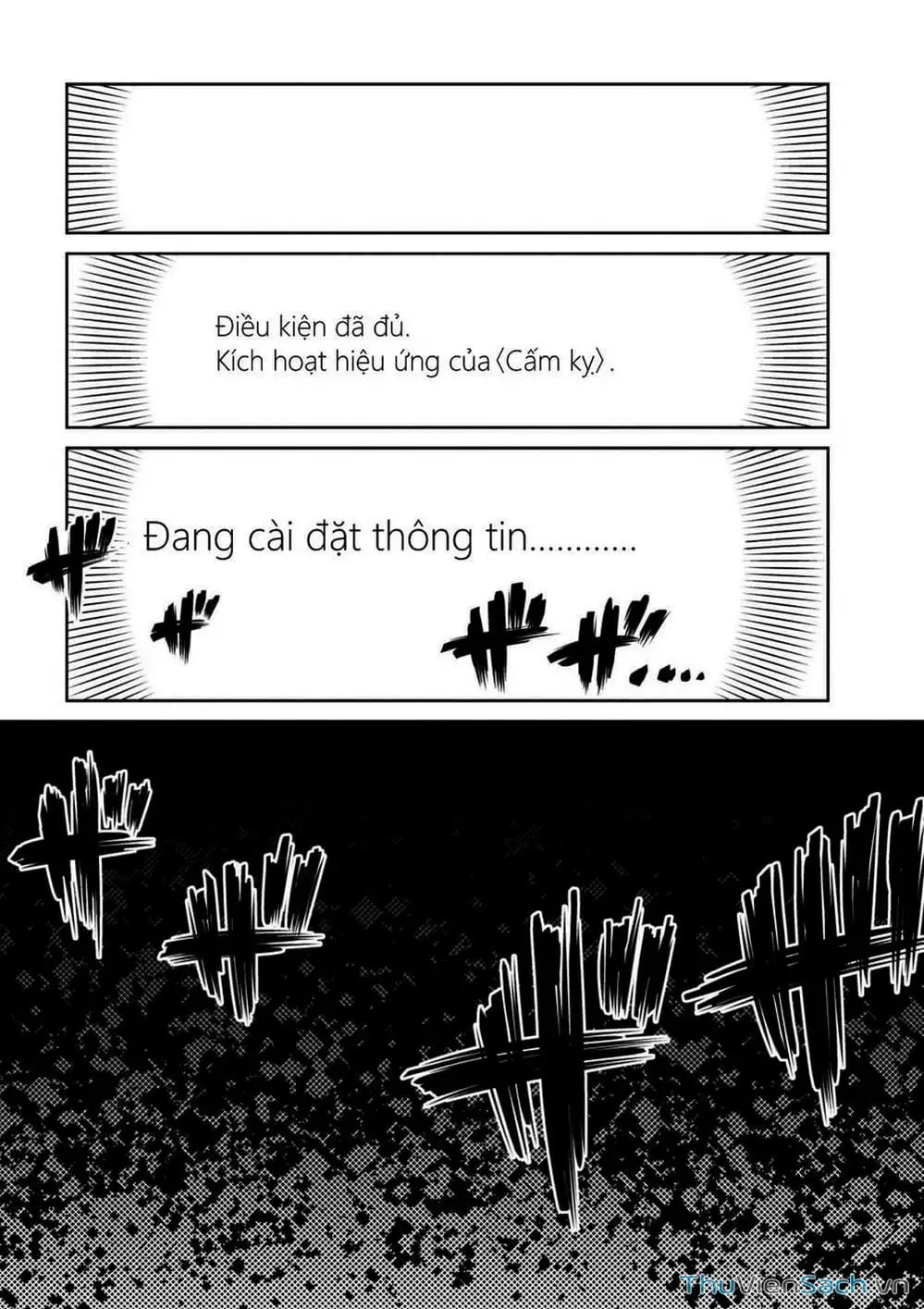 Chapter 66 - Image 1