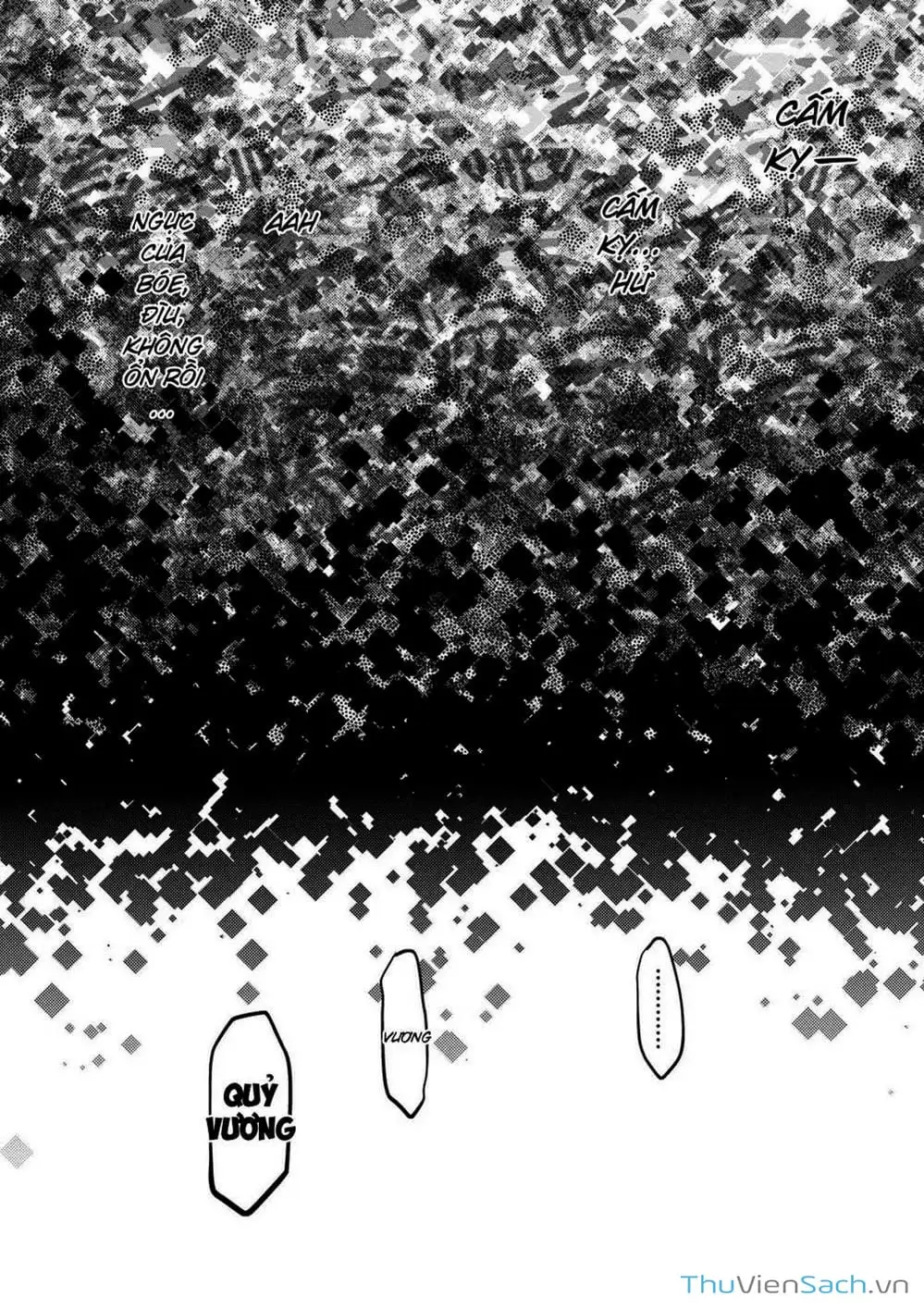 Chapter 66 - Image 2